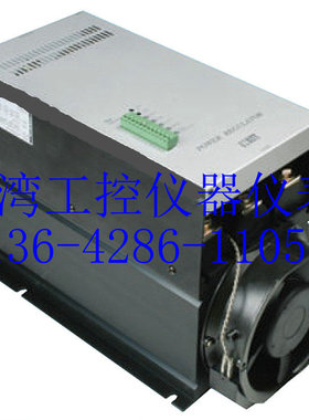 W5TP4V300-24J全新原装可控硅电力调整器 SCR三相300A功率调节器