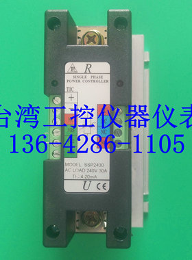 SSP2430 SSP2450 SSP2475 SSP24100 SSP24120台湾JEC单相控制器