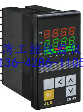 CK49-K110 CK49-K210 CK49-K310全新原装台湾JLD温度控制器温控仪