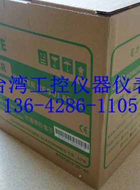 STSCR-1-4-028P STSCR-1-4-030P STSCR-1-4-040P模拟式电力调整器