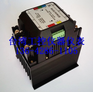 进口台湾JCE电力调整器厂家直销品质保证台湾制造 DS4830A全新原装