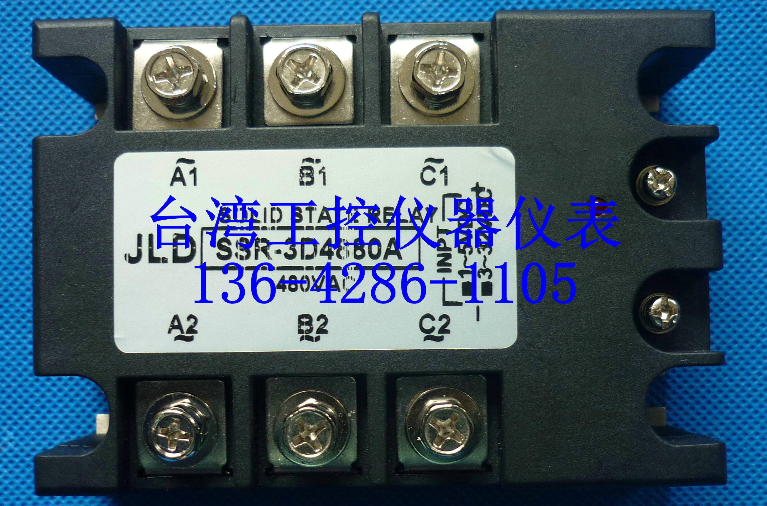 SSR-3D4810A SSR-3D4815A台湾JLD全新三相三控集成型固态继电器