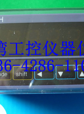 CU-61K-N CU-61K-P全新原装台湾CONCH计数器厂家直销品质保证