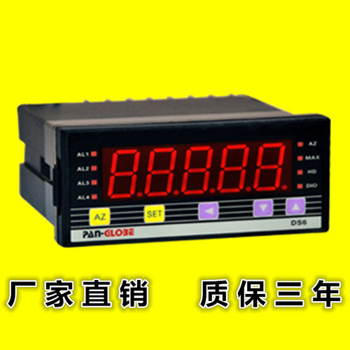 DS6-1-AV交流电压表台湾泛达四位半数字电流表工厂直销品质保证