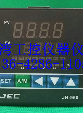 JH960-301000 JH960-30100B全新原装台湾JEC温度控制器台湾制造