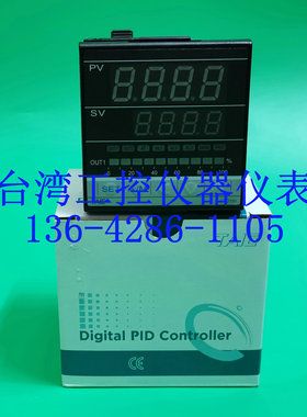 FY700-10100B全新原装台湾TAIE溫控器电子式PID温度控制器
