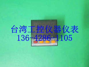 F4C-DRANA F4C-DPANA F4C-DMANA全新原装进口台湾VERTEX温控器