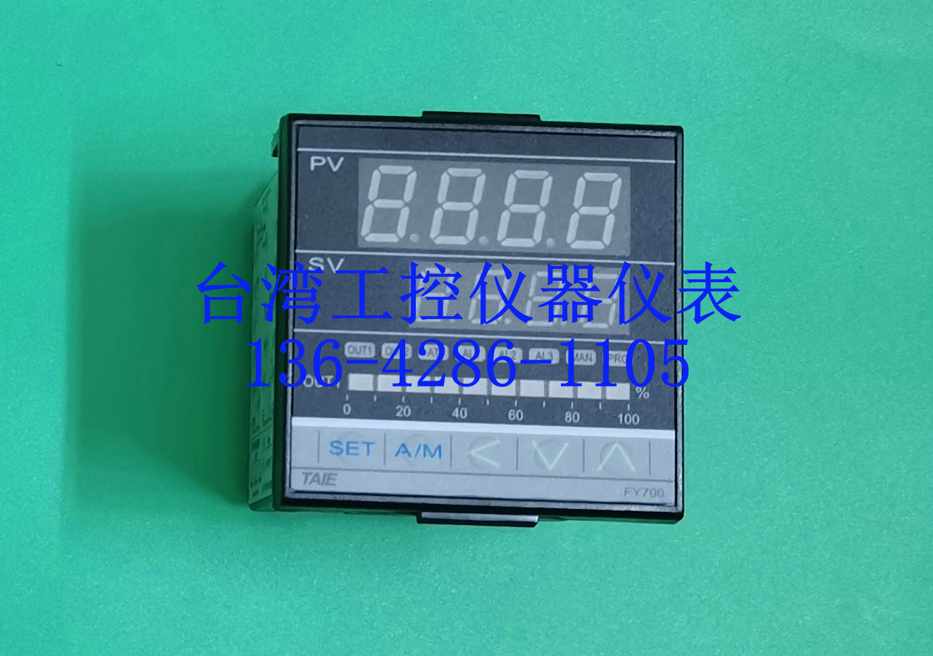 FY700-20100B全新原装台湾TAIE溫控器电子式PID温度控制器