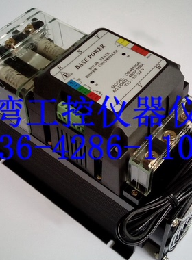 DS48100A全新原装进口台湾BASE POWER电力调整器台湾制造品质保证
