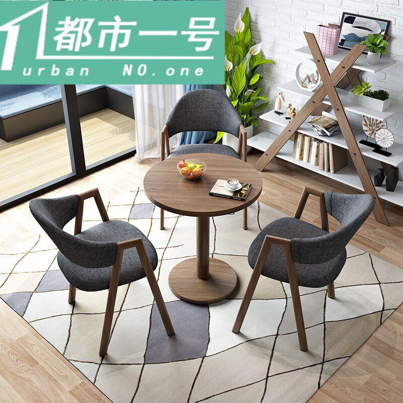 简约接待洽谈桌椅组合会客办公室休闲咖啡厅奶茶店服装店阳台圆桌|ruв категории коммерческий/офисная мебель, офисная мебель, стол, стол - от Buy2taobao.com для оказания профессиональной услуги покупки агента Taobao