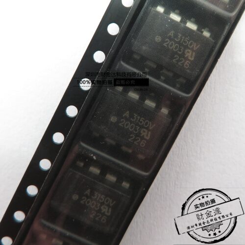 全新A3150V 贴片SOP-8 HCPL-3150V  光电耦合器