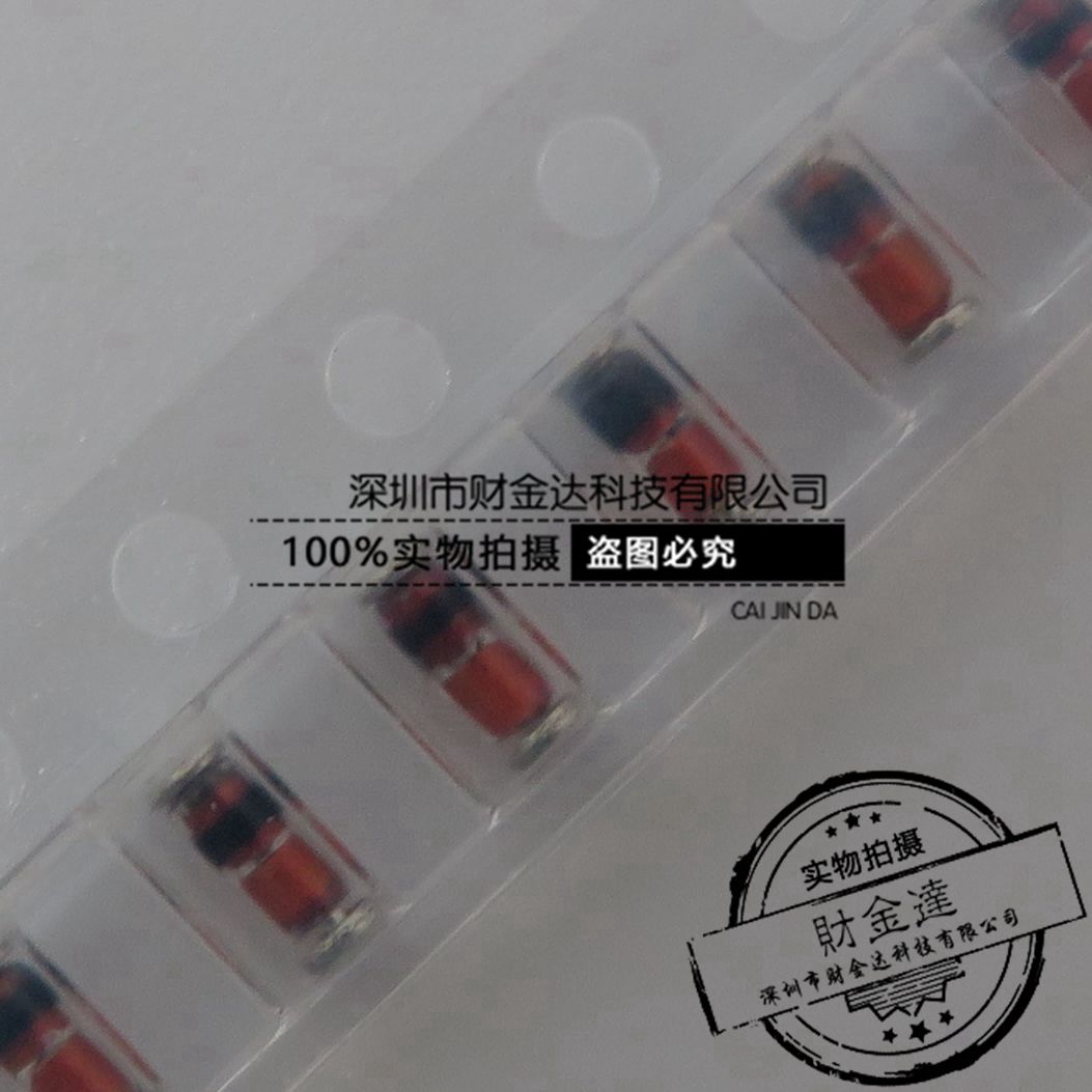 ST 贴片二极管 1N4148 LL4148 玻封 1206封装 一盘2500只=37元