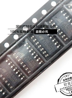 全新国产 NE556 NE556DR NE556DT 贴片SOP14 定时器/双通道芯片