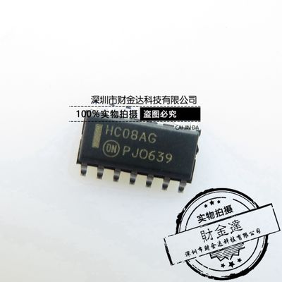 全新原装 MC74HC08ADR2G 74HC08AG HC08AG SOP-14 ON 可直拍