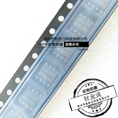 M25P10-AVMN6P 丝印 25P10VP 贴片SOP8 闪存芯片 FLASH 1Mb 原装