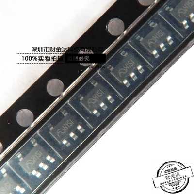 ME4054M5G SOT23-5 丝印H1 单节锂电池充电芯片 电池电源管理IC