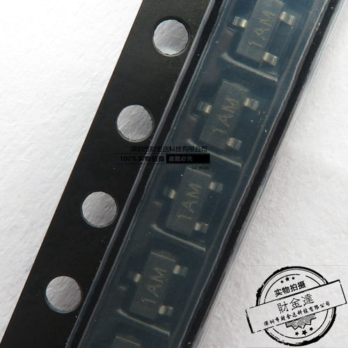 贴片三极管 印字1AM MMBT3904LT1G 2N3904贴片 NPN 一盘3K=60元