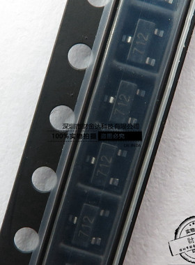 贴片 SM712.TCT 防雷防静电保护二极管TVS PSM712-LF-T7 SOT-23