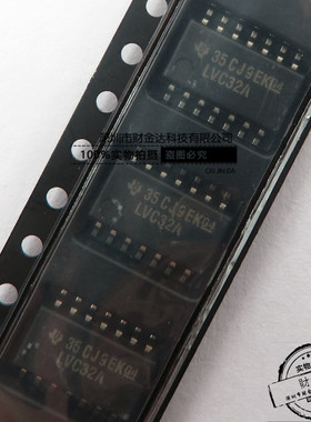 全新原装SN74LVC32ANSR SOP14 丝印LVC32A 逻辑芯片