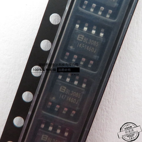全新原装BL3085 贴片SOP8 RS-485/RS-422收发器 IC芯片