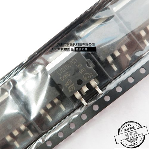 全新原装 L7915CD2T TO-263 L7915C2T 三端稳压 7915