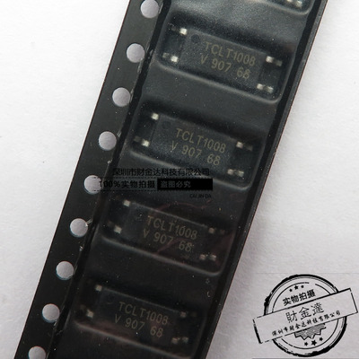 贴片光耦TCLT1008 SOP4 全新原装晶体光电输出耦合器