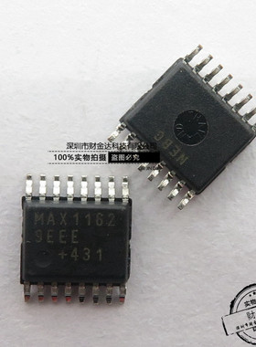 全新原装MAX11629EEE+T SSOP16 MAX11629EEE 模数转换芯片ADC