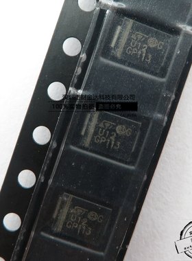 全新原装STTH112U 丝印U12 贴片SMB 超快恢复二极管