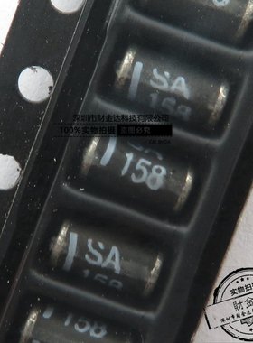 全新原装 SA158 圆柱体 1A 600V DO-213AB 快恢复二极管