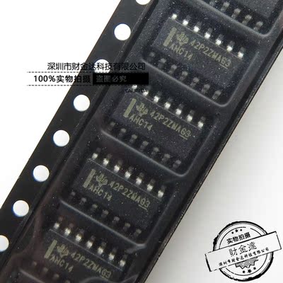 原装正品 SN74AHC14DR SOIC-14 六路施密特触发反相器 贴片逻辑