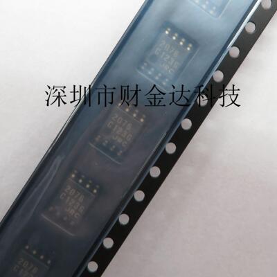 2076C123G丝印贴片SOP8