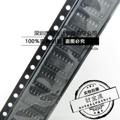 全新原装进口 74HC32D 74HC32 SOP14 贴片 四二输入或门芯片