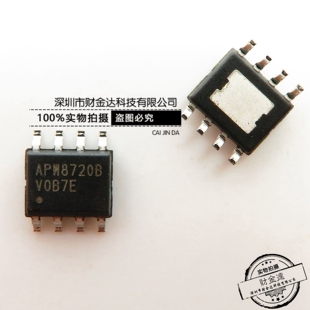 APW8720BKAE-TRG APW8720B APW87208 SOP8 全新原装 一个起售