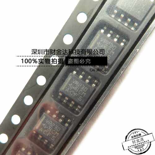 原装SN65HVD230DR VP230 CAN总线收发器 SOP8贴片 集成电路芯片IC