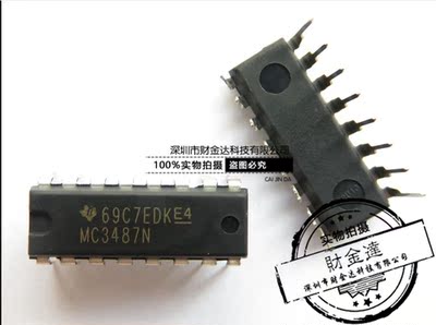 MC3487N TI德洲 DIP-16 全新原装 422驱动IC 进口MC3487