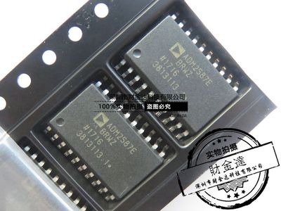 ADM2587EBRWZ ADM2587E SOP-20 收发器 隔离式 全新原装 假一赔十