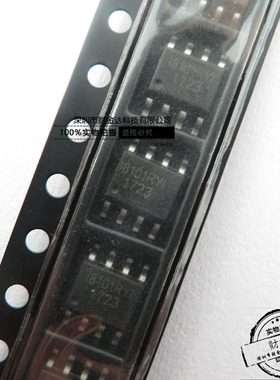 原装正品ISD8101 I8101RYI 贴片SOP-8 18101 一个起直接拍下