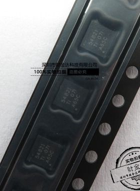 全新原装TPS54821RHL 贴片 VQFN14 DC-DC电源芯片