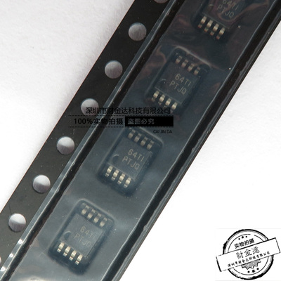 原装正品 TPS7A4901DGNR MSOP-8 36V 150mA低压差线性稳压器芯片