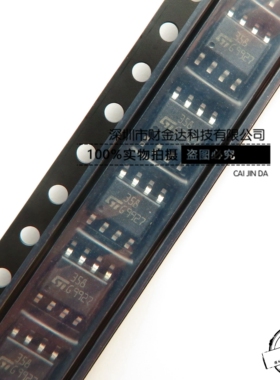 原装 | LM358DT 贴片LM358 SOP-8 ST全新原装 运算放大器 IC芯片