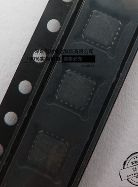 全新原装ADG1408YCPZ-REEL7 LFCSP16 丝印ADG1408Y模拟开关芯片