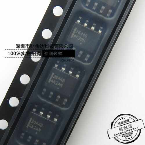 UC2844BD1R2G 贴片 SOP8 芯片 2844B 进口原装 离线开关转换器