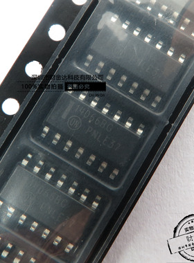 原装正品 MC14066BDR2G SOIC-14 四路模拟开关/四路复用器