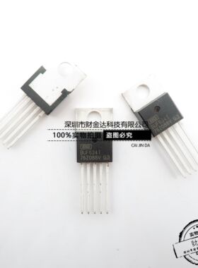 全新原装BUF634T BUF634  直插TO-220-5 放大器IC