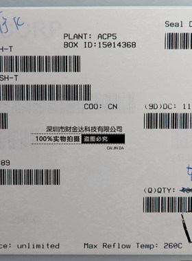 全新原装AT24C32CN-SH-T SOP-8 丝印32C1 储存器芯片