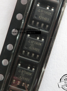 AP3968MTR-G1 电源管理IC AP3968M-G1 贴片SOP7 全新原装正品