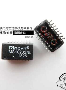 全新原装 MS10232NL MS10232 SOP16 贴片隔离网络变压器 现货直拍