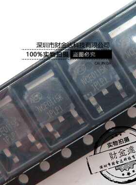 原装正品 NCE0115K TO-252-2 100V/15A N沟道 MOS场效应管