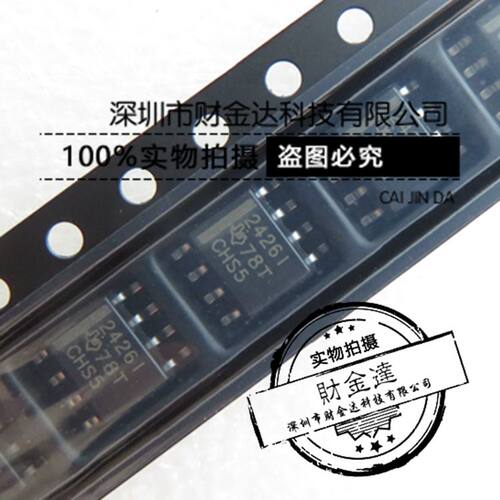 TLE2426IDR TLE2426ID 印字2426I 贴片SOP 全新原装进口 可直拍