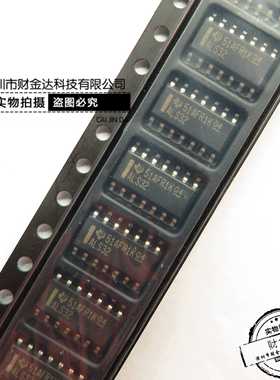 全新 SN74ALS32DR 丝印：ALS32 SOP-14窄体 原装 IC配单 可直拍